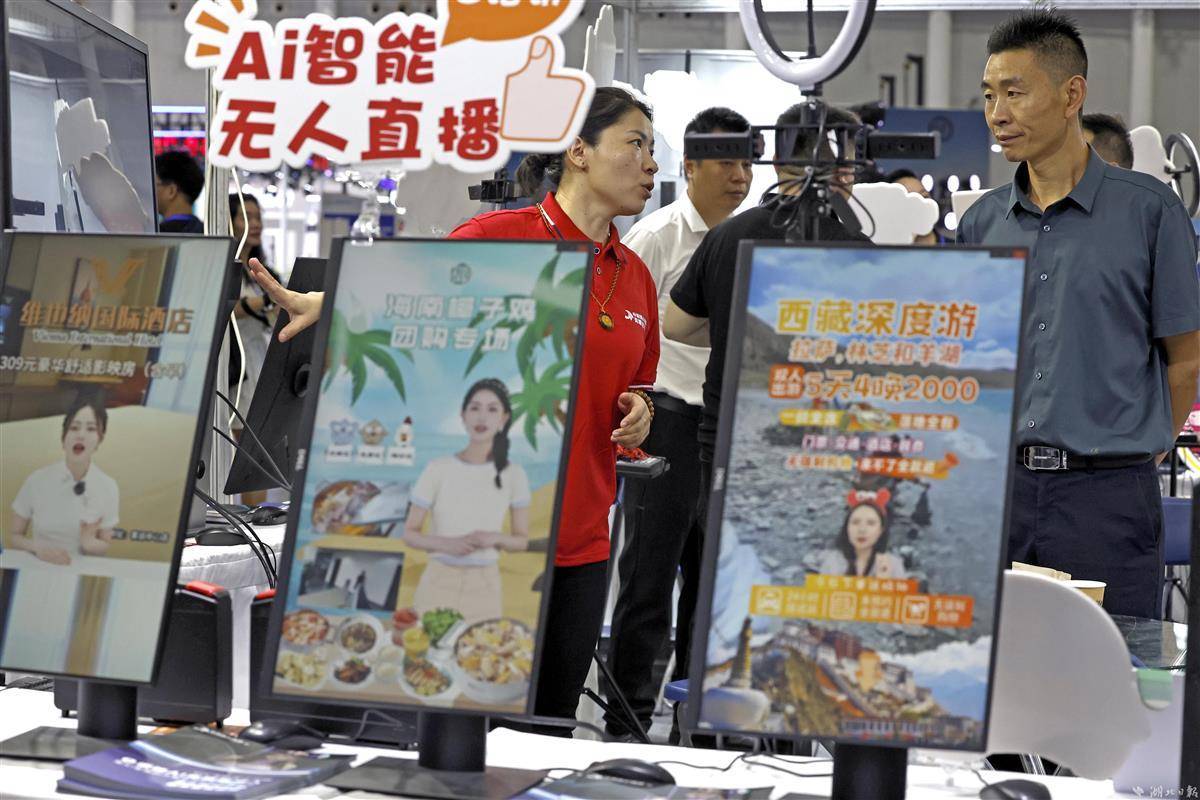 皇冠游戏城